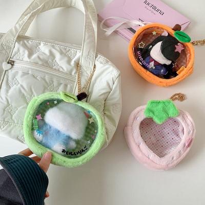 Tassen voor kinderen en baby's – Tasjes voor kinderen
