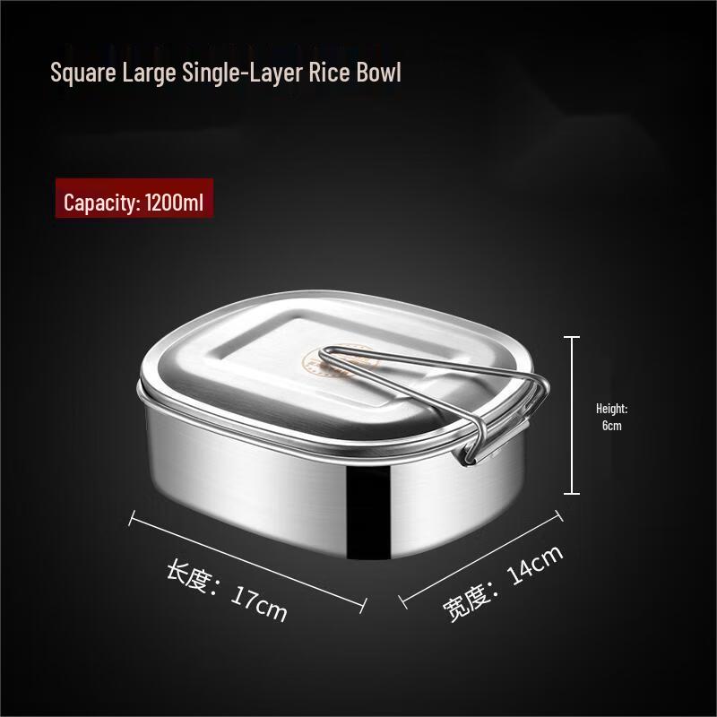Qianxing 316 Stainless Steel Lunch Box