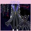 Cid Kagenou Cosplay Costume The Eminence In Shadow Anime Character Outfit
