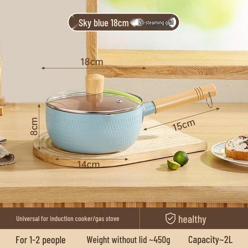 

HANDUNYOU Maifan Stone Small Milk & Noodle Pot