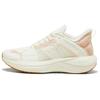 Men's Sneakers Scend Progressive 'Off White Pink'