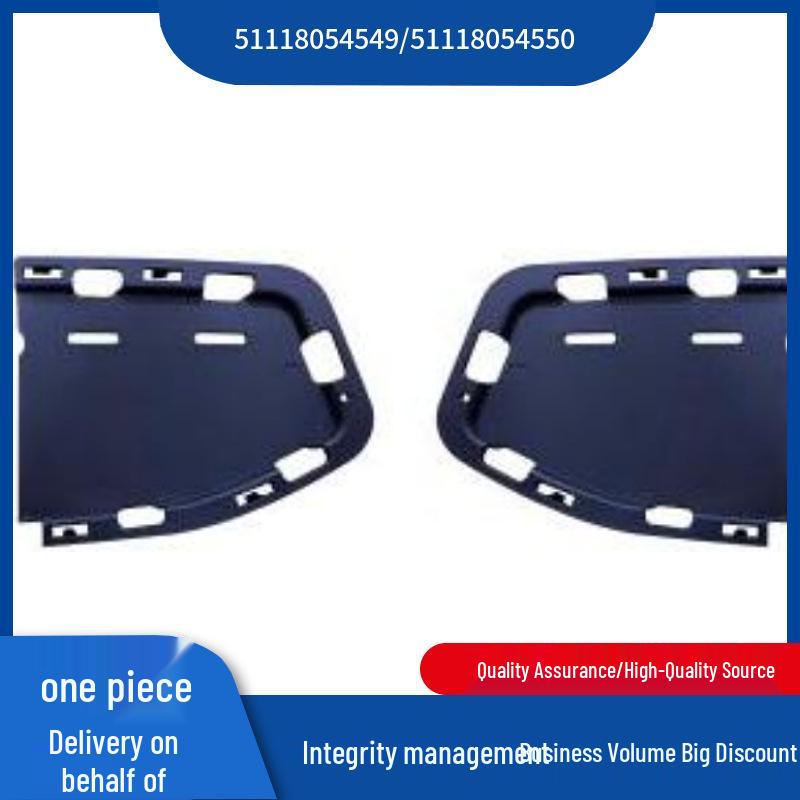 

Fog Light Frame Covers for BMW 4 Series F32/F33 51118054549, 51118054550 Left 51118054549