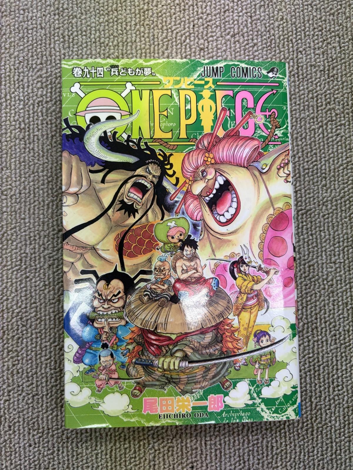 ONE PIECE Том 94 Первый тираж Японская манга Shonen Jump Эйитиро Ода 2019