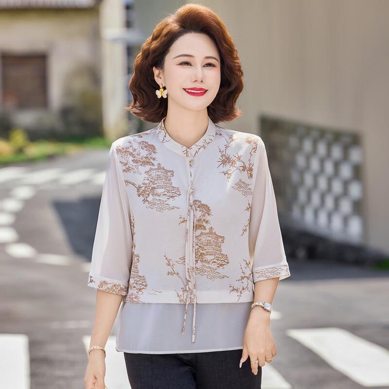 Yuzhaolin Women's New Chinese Style Printed Faux Two-piece Shirt Set
