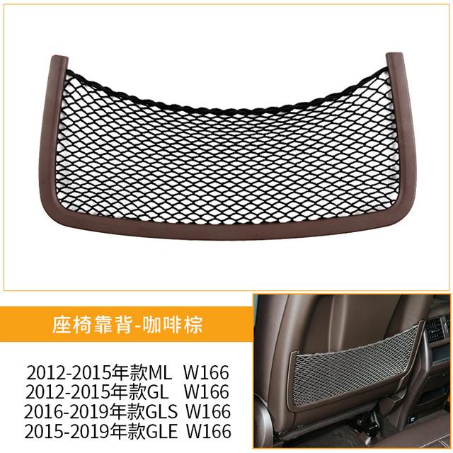 Car Interior Seat Rear Storage Mesh Pocket Seat Rear Cover Storage Bag Back Clip For Mercedes-Benz W164 W166 W251 ML GL GLS GLE