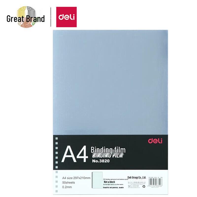 Deli 3820 A4 Binding Film (50 Sheets)