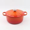Wutuo Maifan Stone Coated Cast Iron Soup Pot