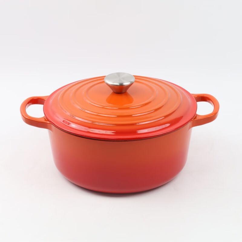 Wutuo Maifan Stone Coated Cast Iron Soup Pot
