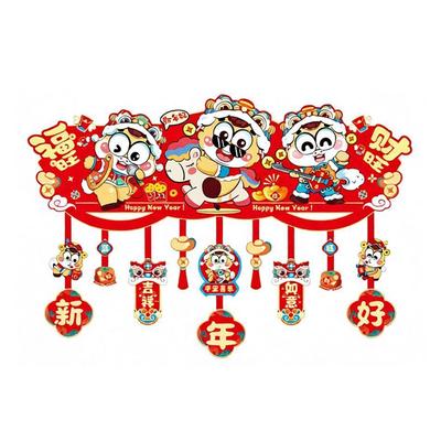 2026 Horse-themed Lunar Year Decor Flocking Chinese Character New Year Decor Hanging Tassels Lintel Sticker