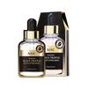 Máscara de levantamento de veludo com trufas negras 1 pacote (30ml x 5 cada)