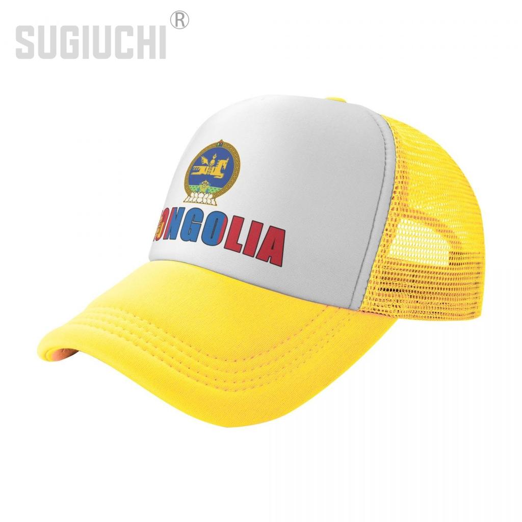 Mesh Cap Hut Mongolei Brief Flagge Emblem Trucker für Unisex WoUnisex geboren Alle Leute Retro Baseball Caps Cool
