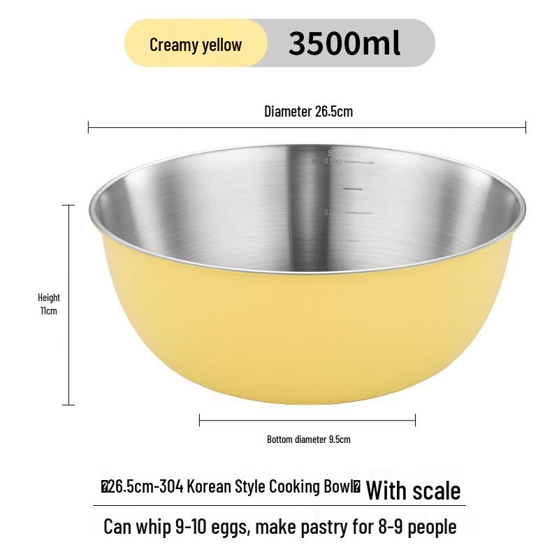 

Stainless Steel Mixing Bowl