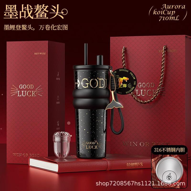 

Shangqi Portable Stainless Steel Straw Thermos Coffee Cup