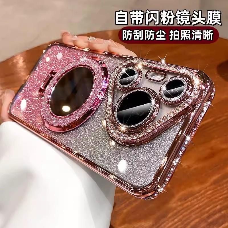 Applicable To Huawei Pura11pro Mobile Phone Case Glitter Electroplated Rhinestone Mate11 Makeup Mirror Magnetic Suction Bracket Cover