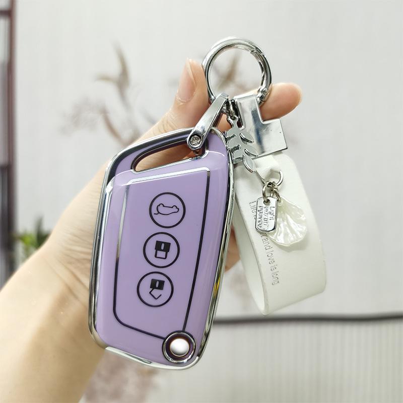New Baojun RS3/RS7 Key Case & RC5/RC6/Female RS5 Shell Decoration with Kiwi Buckle for E300 Folding Model