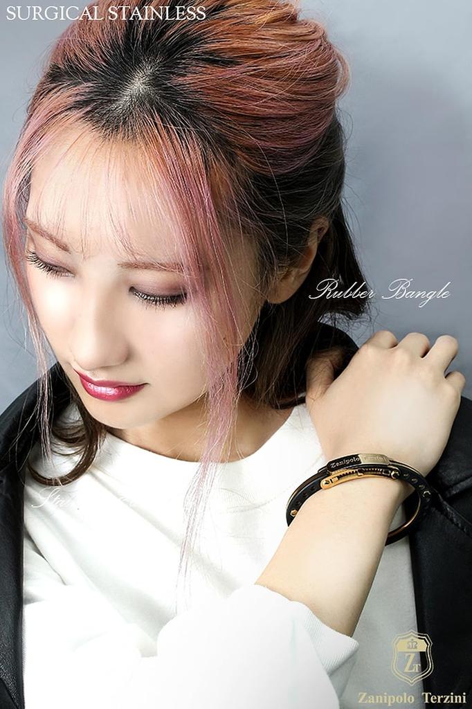 Zanipolo Tarzini Plated Rubber Bangle Bracelet (Limited Edition Gold Color) 17cm Surgical Stainless Steel