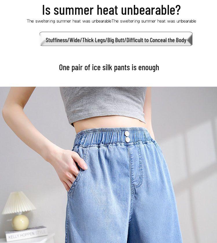 2025 Women's Plus Size Loose Ice Silk Denim Shorts - Tencel Wide Leg Mid-Length