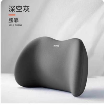 Memory Foam Car Headrest Neck Support with Lumbar Cushion for Driving Comfort - Dark Gray