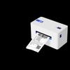 QIRUI QR-368G High-Speed Thermal Label Printer CN Plug (adapter Included)