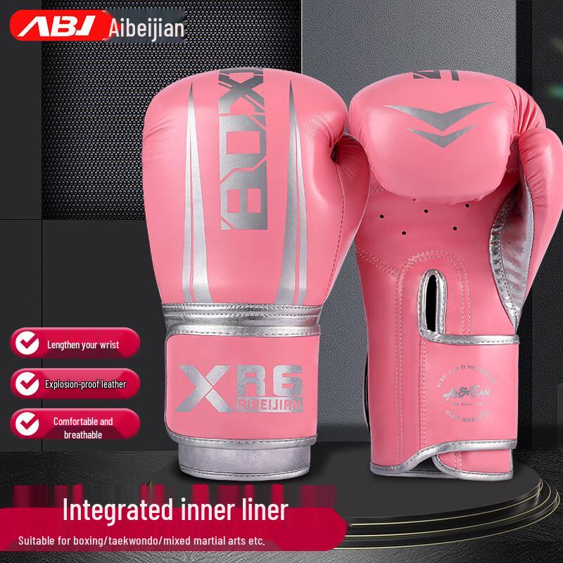 Боксерские и Санда Перчатки для Соревнований AIBEIJIAN 12 oz