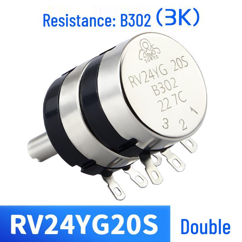 Dual-Gang Carbon Film Potentiometer: RV24YG20S, Variable Frequency Speed Control with B102/202/502 Knob Scale, Available In 5K/20K Ohm.