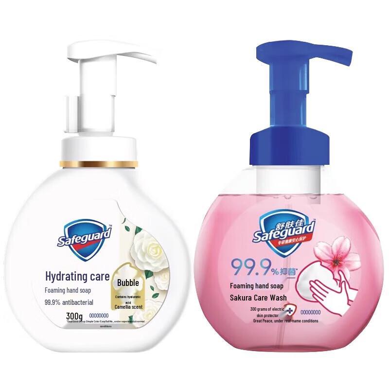 

Safeguard Foam Hand Wash - Camellia & Cherry Blossom Twin Pack