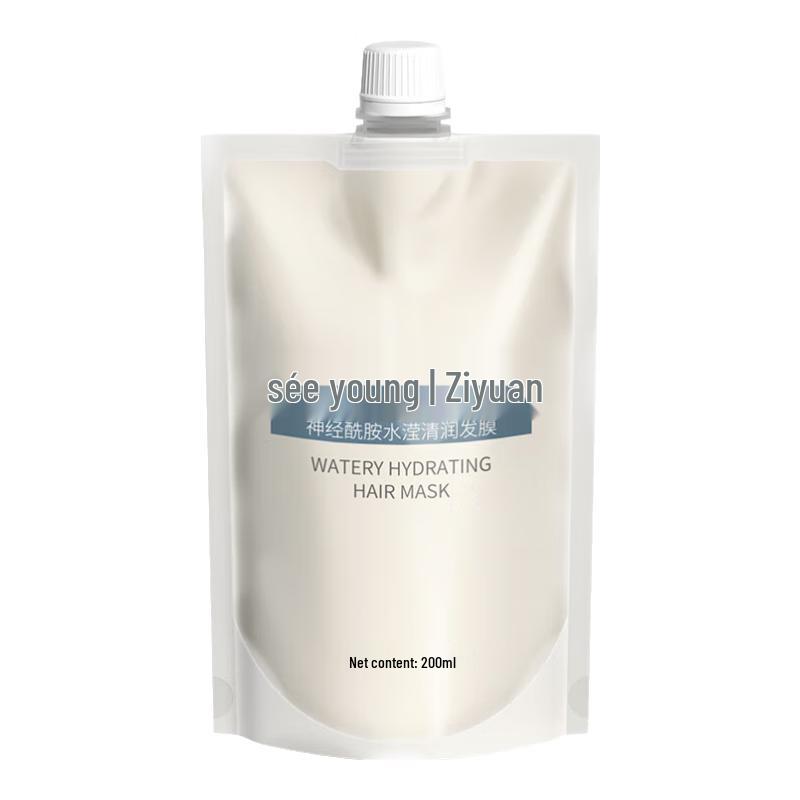 Ziyuan Ceramide Multi-Effect Repair Hair Mask