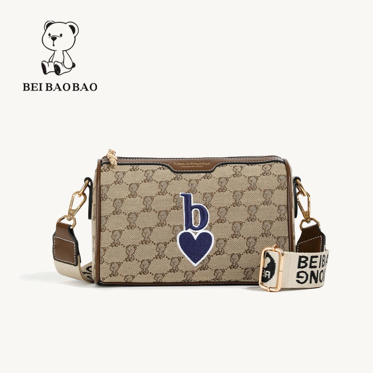 

2025 Summer Women s Fashion Pillow Bag - Versatile Single Shoulder & Crossbody