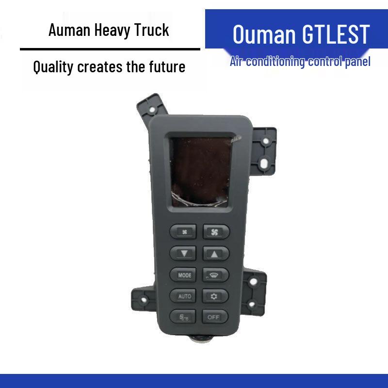 Foton Auman GTL EST AC/Heating Control Panel Switch Assembly Standard