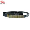 5PK1750 7700111671 8200833541 A0119979292 11290-00Q0B Serpentine Belt Fit for RENAULT DACIA Mercedes Benz NISSAN OPEL