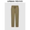UR Men's 2025 Summer Tapered Drawstring Casual Pants