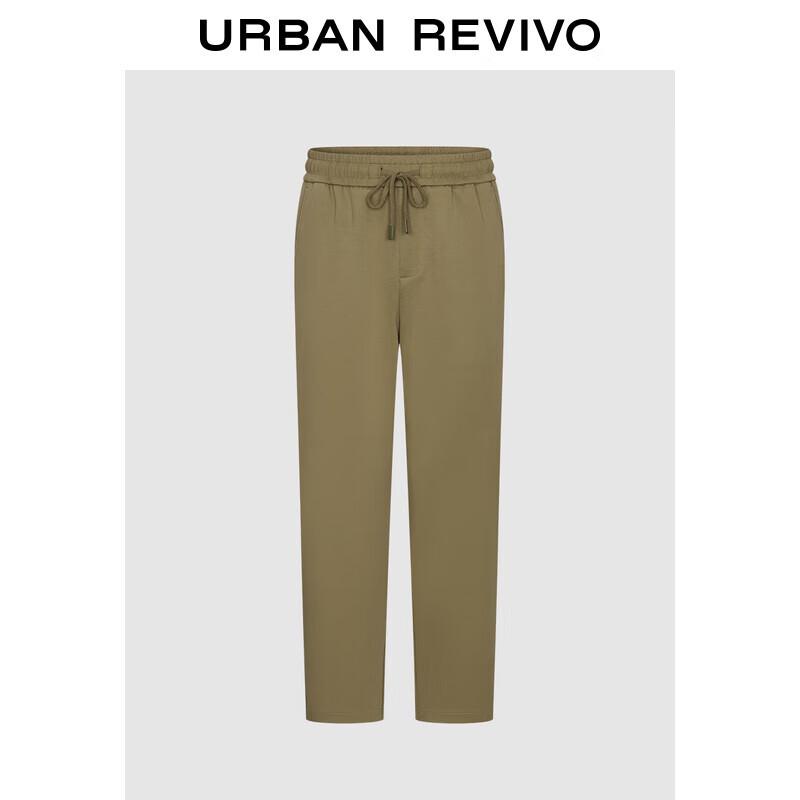 UR Men's 2025 Summer Tapered Drawstring Casual Pants