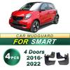 Smart Car 16-22 Four-Door Soft Rubber Mud Flaps