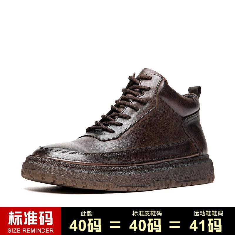 

Кожаные высокие ботинки Повседневные универсальные ботинки Martin средней высоты Мужские ботинки для сёрфинга из коровьей кожи первого слоя Короткие ботинки 44 темно-коричневого