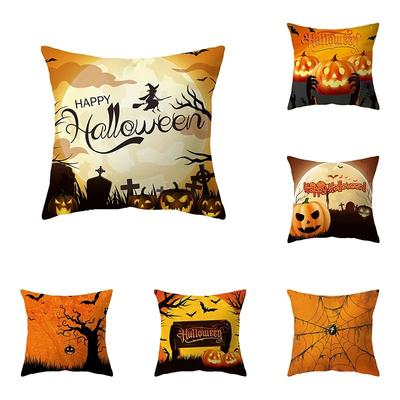 Halloween Theme Pillow Cover Car Office Living Room Sofa Halloween Pumpkin Lantern Decoration Pillow Cover