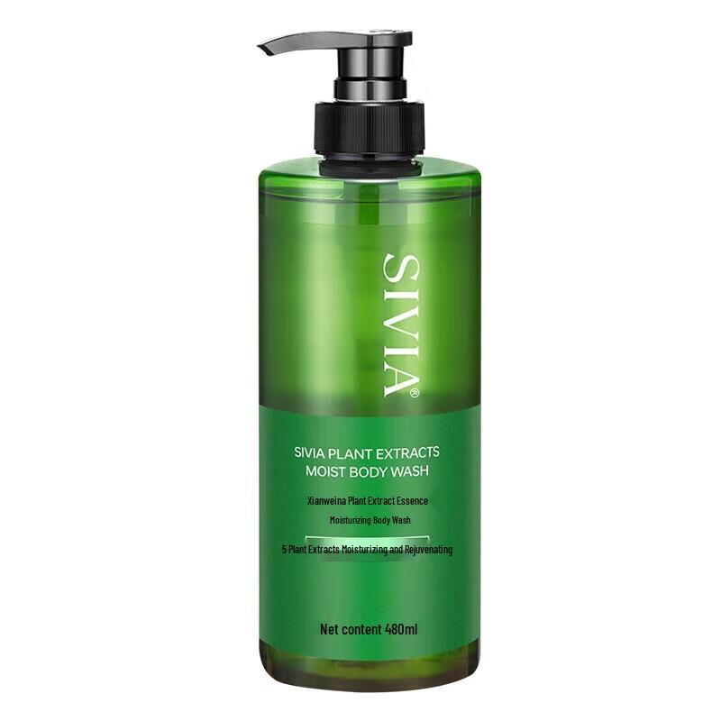 

SIVIA Botanical Pure Moisturizing Shower Gel