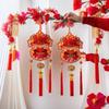 2024 Chinese New Year Knot Decoration for Living Room and Bedroom - Spring Festival Atmosphere & Housewarming Joy