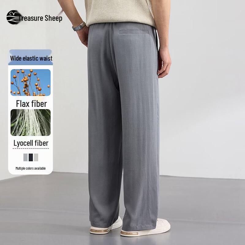 

Men s Ice Silk Linen Blend Loose Casual Pants 2XL
