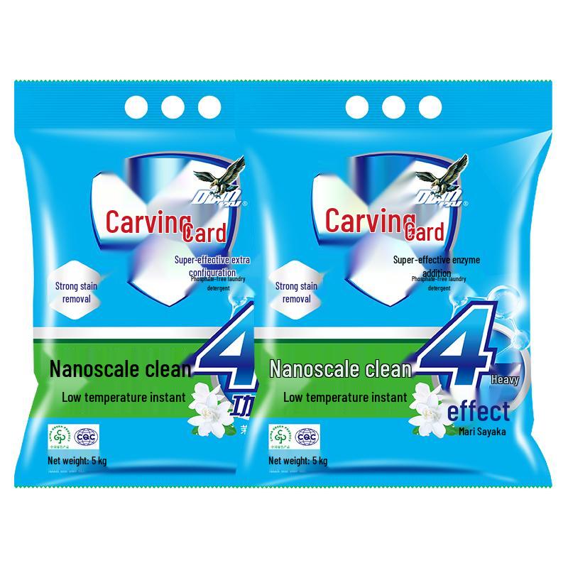 Proszek do prania Dio Marka Zapach Jaśminu Super Enzym