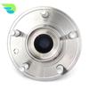 GX732C300AB GX732C300AC T2H36085 T2H42050 Wheel Hub Bearing For Jaguar XE X760 2015- XF X260 T2H2225 GX73-2C300