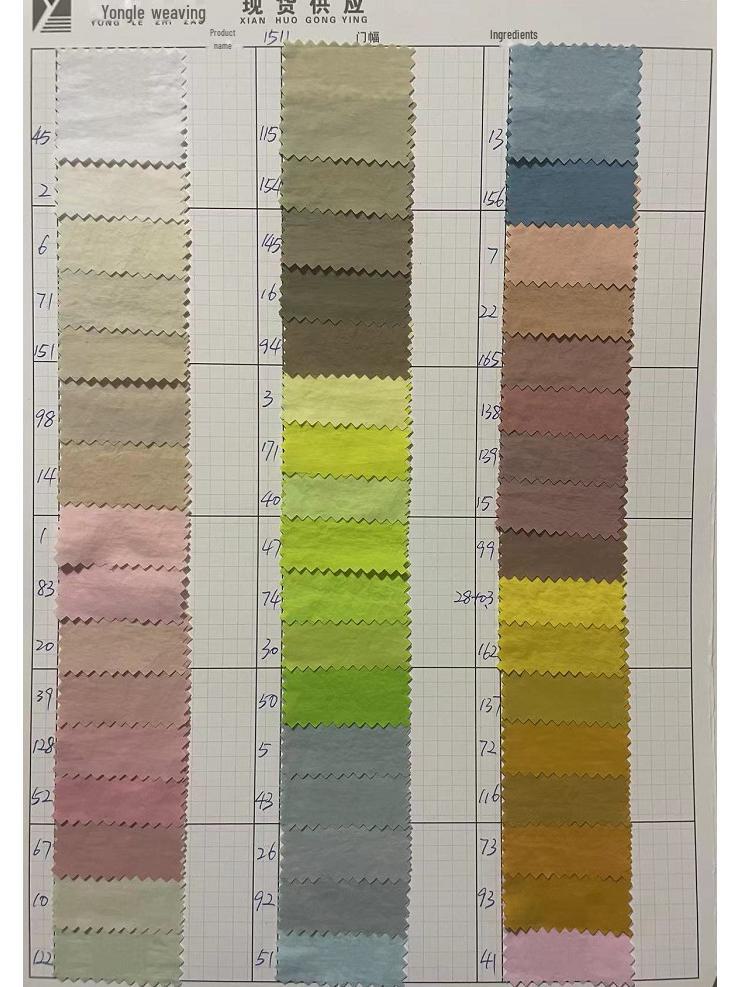 Geacă de vânt din nailon impermeabilă, lavabilă, mată pentru bebeluși