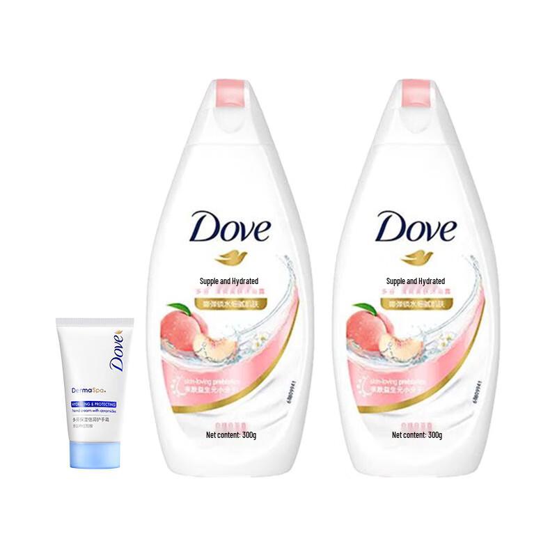 Увлажняющий набор для ухода за кожей Dove & Lux