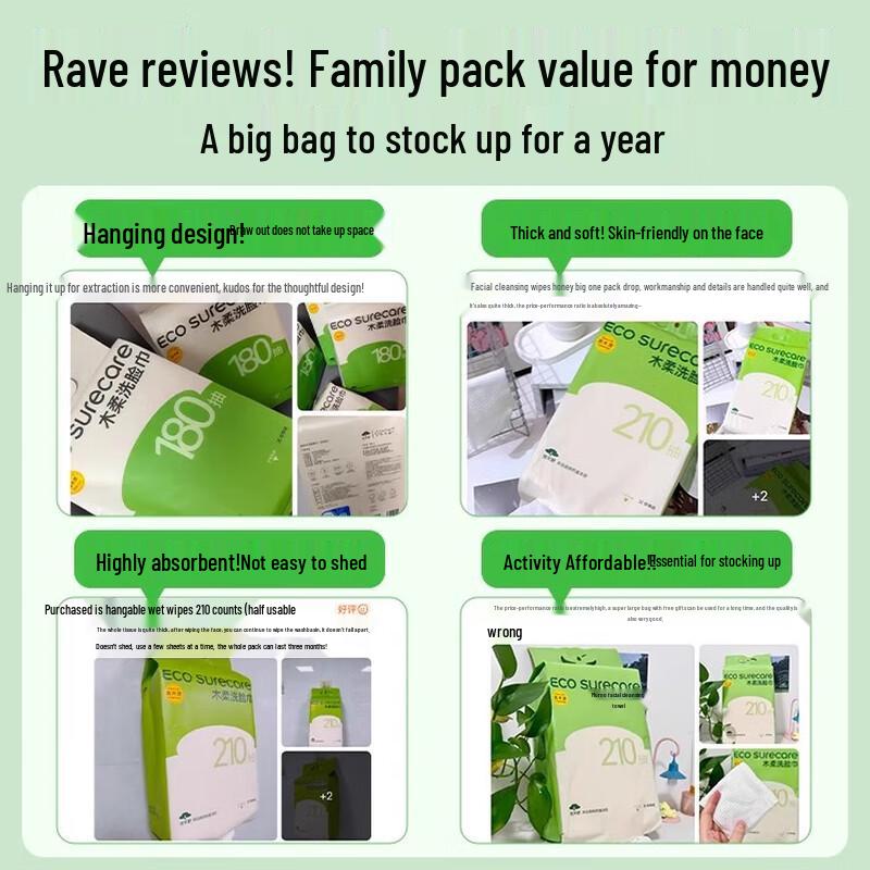 Youkeshu Disposable Hanging Facial Cleansing Towels