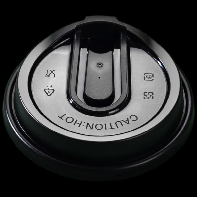 WS 90mm Einweg-Injektionsgetränkedeckel