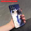Carcasă de telefon Samsung 2DFlat Pisică Cosmică în Strălucire de Stele Aplicabilă pentru Galaxy S23 S24 S25ULTRA S26 A12 A14 A15 A16 A54 A55