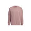 Wuji Series Sweatshirt Men's Purple HN8969