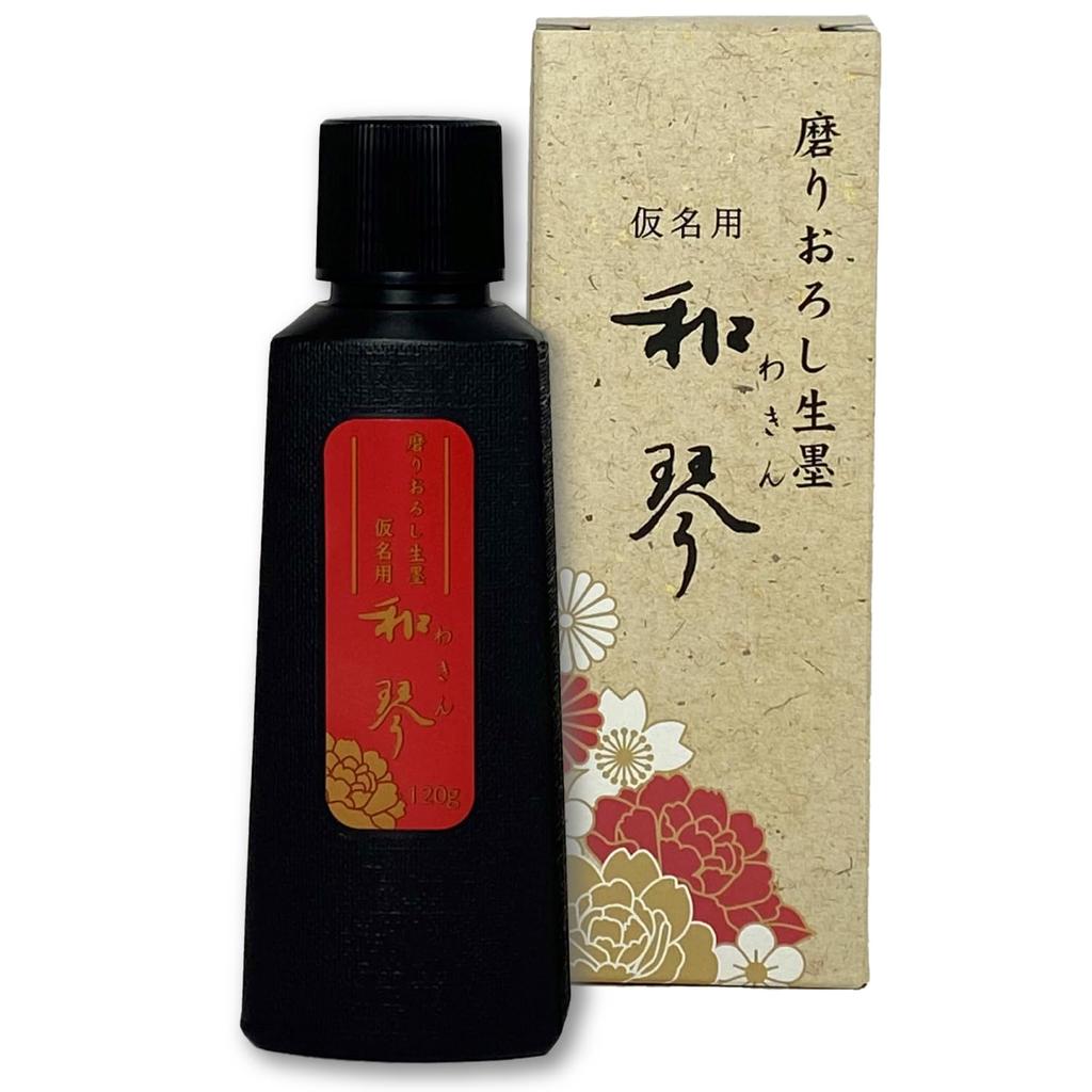 Kuretake Calligraphy Ink, Grinded Raw Ink, for Kana and Wakoto, 120g, Ink CB12-12