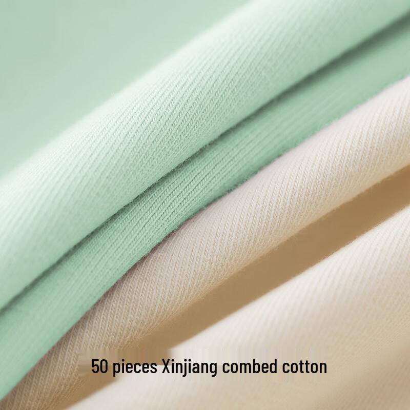 Women's 7A Antibacterial Probiotic Cotton Mid-High Waist Briefs (2-Pack)