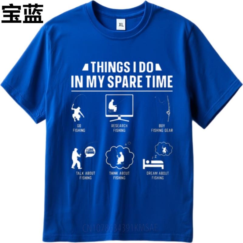 Tshirts For Unisex Rock Unisex Short Sleeve Tshirt Fashion Things I Do In My Spare Time Minimalist Boys Teeshirt Everyday Tee