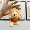 Adorable Winnie The Pooh Plush Keychain Charm Soft Short Plush Bear Toy Gift